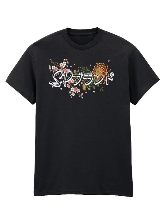 Shogun Tee
