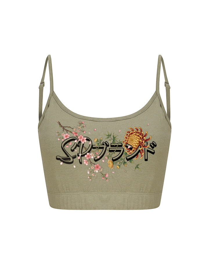 Shogun Cropped Cami