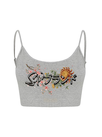 Shogun Cropped Cami
