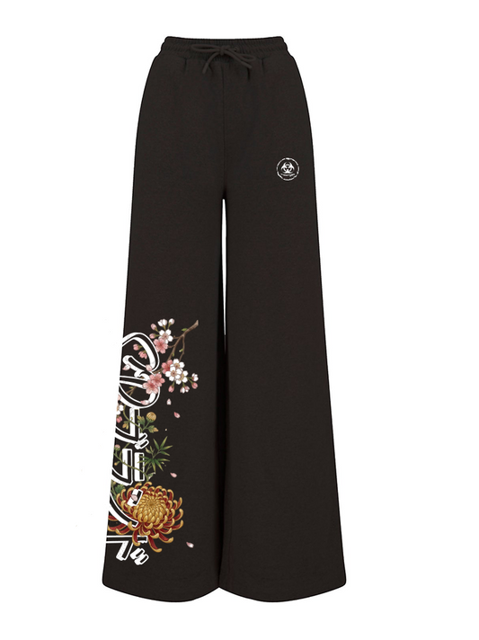 Shogun Wide Leg Joggers