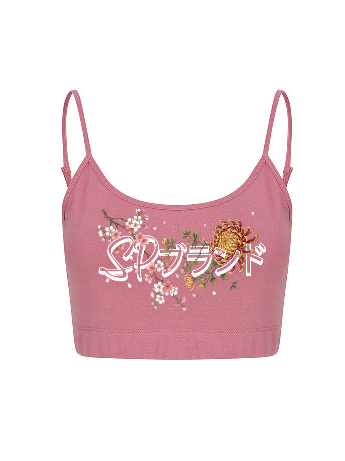 Shogun Cropped Cami