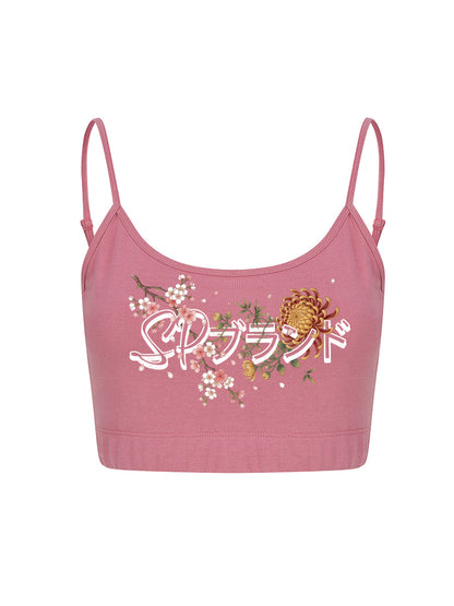 Shogun Cropped Cami