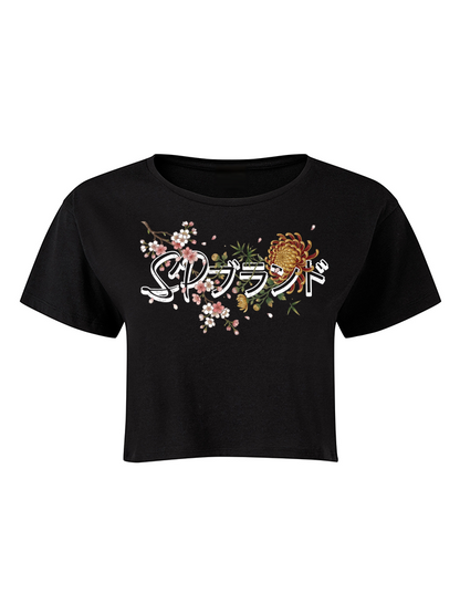 Shogun Cropped Tee