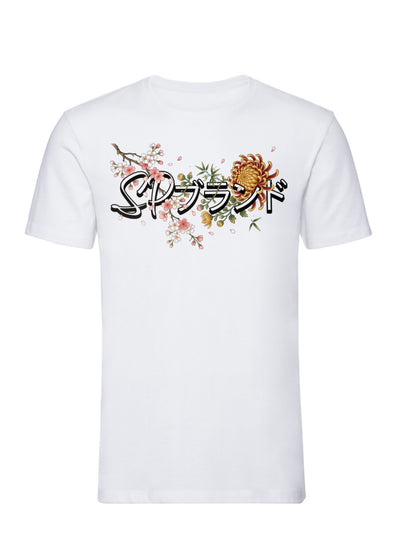 Shogun Tee