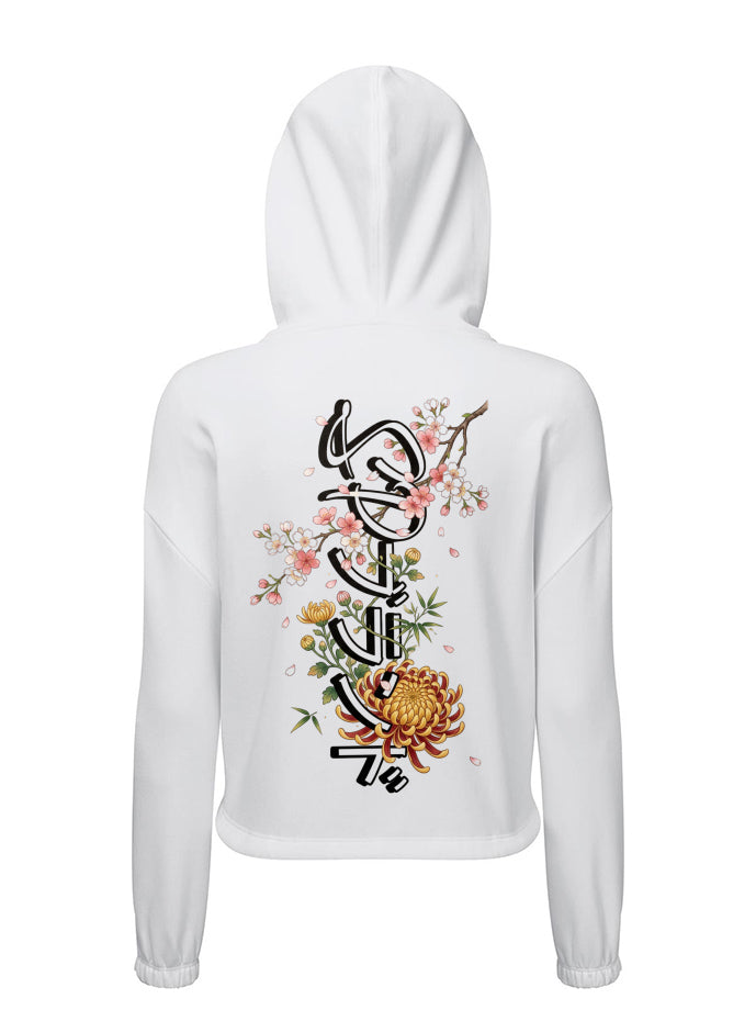 Shogun Zip Hoodie